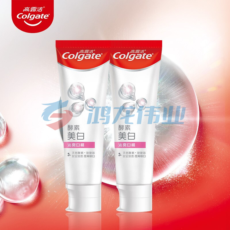 高露洁（Colgate）活性酵素美白牙膏120gx2支 沁爽白桃味 清新去口气