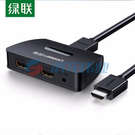 绿联（UGREEN）HDMI 1进2出分配器 HDMI1.4版 带电源适配器 40207 pcyg-230224200406
