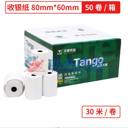 天章 80×60mm 30米/卷 50卷/箱 收银纸热敏打印纸 小票纸 叫号机热敏纸