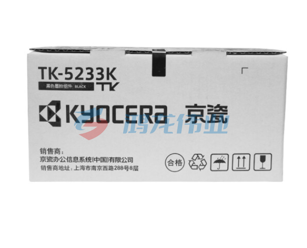 京瓷（Kyocera）TK-5233K 黑色墨粉/墨盒（可当天配送发货）