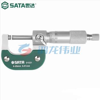 世达（SATA） 0-25MM外径千分尺 91531
