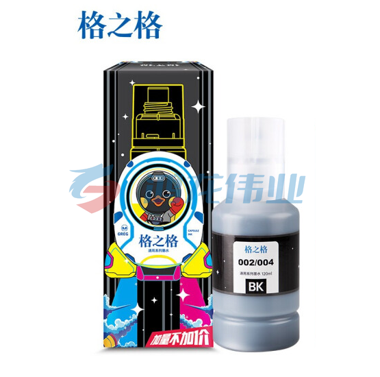 格之格 002 墨水黑色 (如需青/红/黄采购时请言) 适用爱普生L4158 L4168 L6168 L6178  