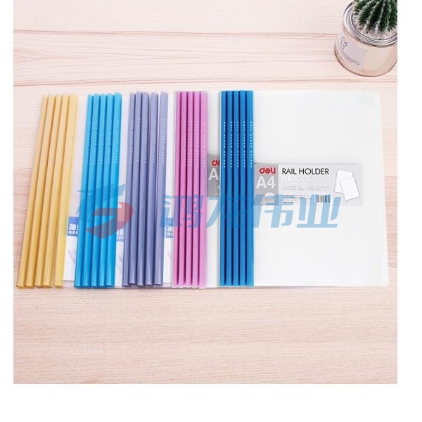 得力(deli) 5530 A4透明抽杆夹 文件夹 5只/包(颜色随机)