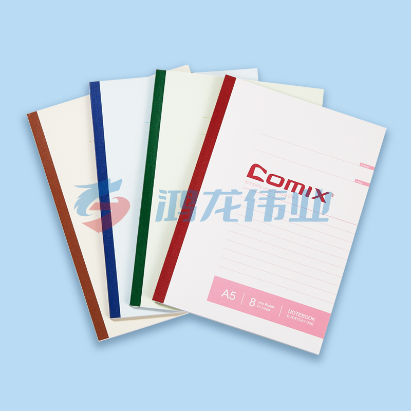 齐心 C4502 办公必备线装订本 A5 混色 30页  XTGM01061549061185