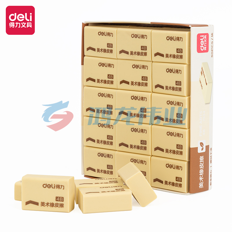 得力7534橡皮擦(混)(块)