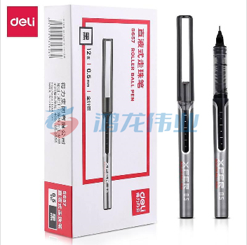 得力 S657 直液式走珠笔 黑色