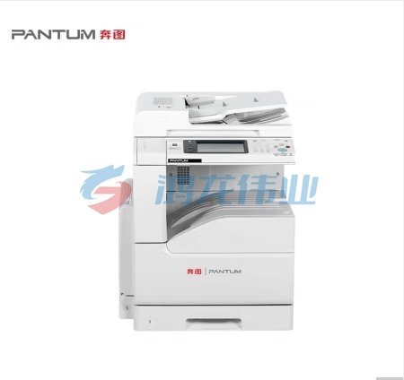 奔图(PANTUM)CM260ADN A3彩色激光复合机 (25页/分钟)