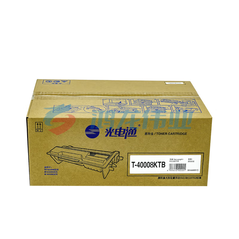 光电通T-40008KTB粉盒 （8000页）适用OEP400DN/OEP4010DN/MP4020DN