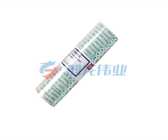 得力透明胶带文具胶带 30011