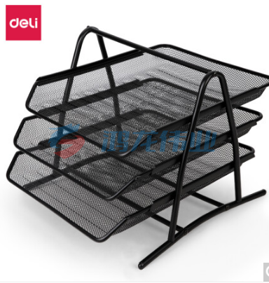得力(deli)商务三层金属文件盘 桌面收纳文件架/资料架/文件篮 托盘可前后移动 黑色9181