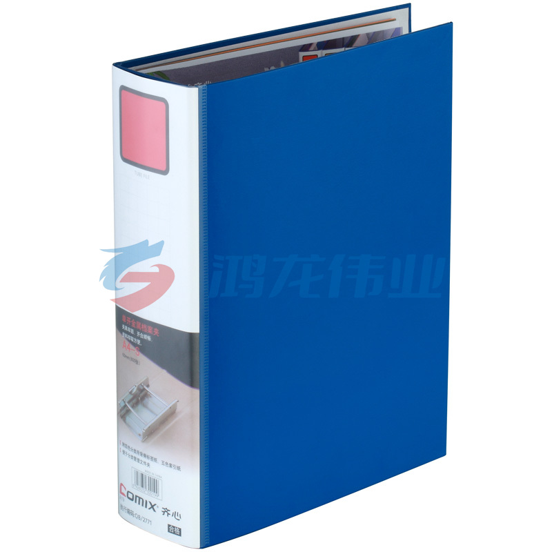 齐心 A19 大容量日式管夹 A4 3寸 金属单开  蓝色   XTGM02090827008614