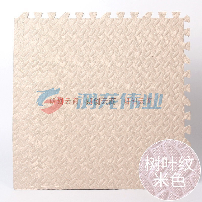 九洲鹿 地垫 儿童卧室拼图宝地板宝爬行垫 加厚拼接泡沫地垫榻榻米爬爬垫游戏垫子脚垫咖米色30*30cm 9个装