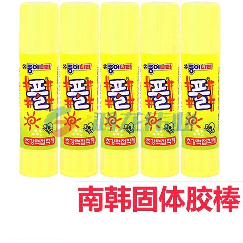 南韩胶棒 25G