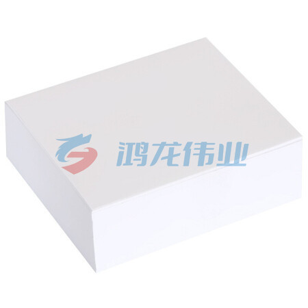 得力(deli)便签纸/便条纸 便签本办公用品(带盒)91x87mm 300页/本带盒