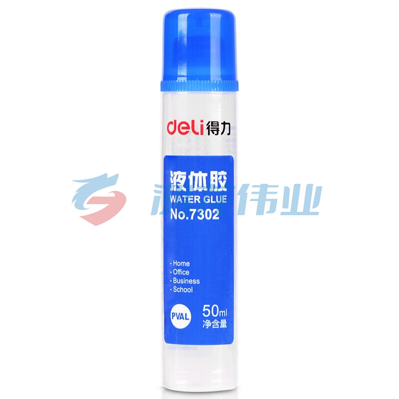 得力(deli) 液体胶水 强粘性手工胶水 办公用品 7302(50ml液体胶水) 单瓶装