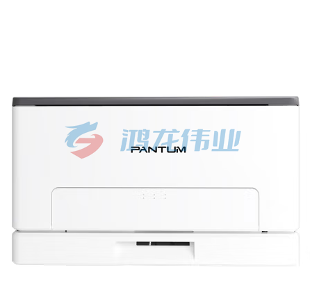 奔图(PANTUM)CP1105 彩色激光打印机 单功能家用办公 彩色图文小型打印机