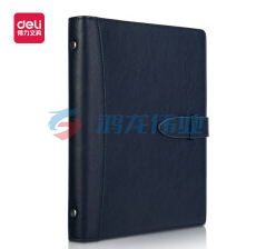 得力22800记事本210mm*145mm(黑色)(本)