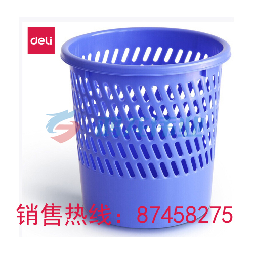得力9553圆形字纸篓 颜色随机 (销售单位：只) 3只起售