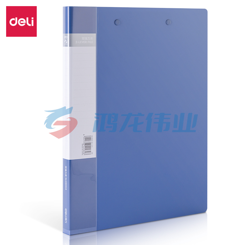 得力(deli) 5302AS双强力夹(蓝)(个)