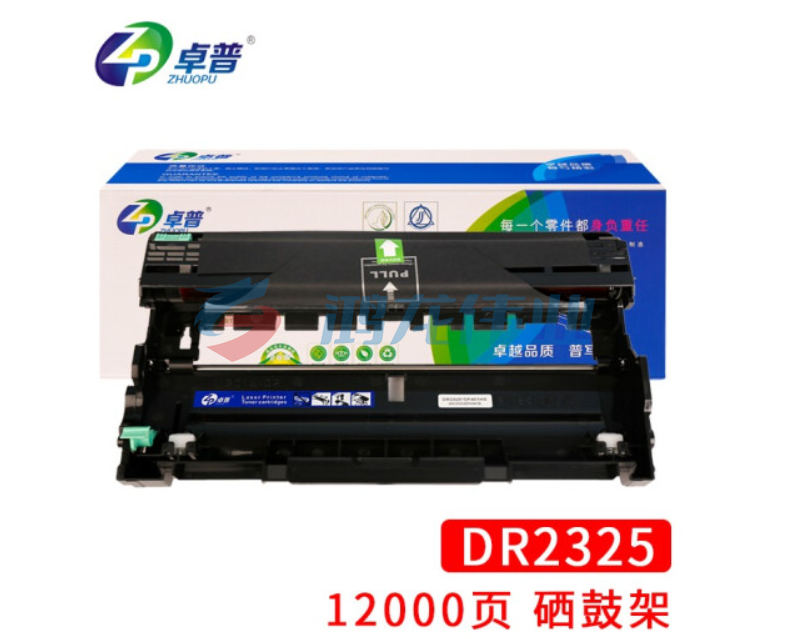 卓普DR2325硒鼓适用兄弟7180dn 7080d 7380 2260d 7080 7480d tn2325墨盒