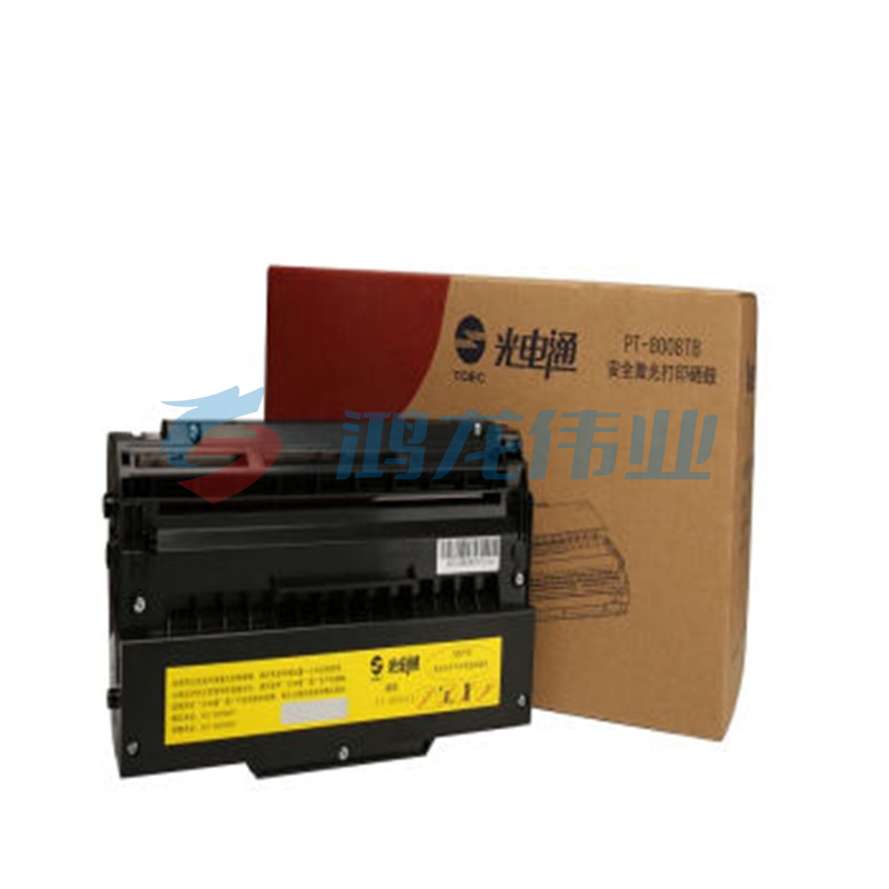 光电通 PT-8008TB 原装硒鼓(黑色) 适用于光电通OEP102D