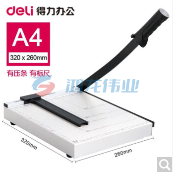 得力(deli)切纸刀 手动裁纸刀、铡刀裁剪刀 可切A4纸 8014