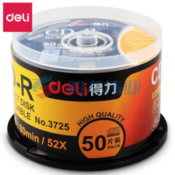 得力(deli) 3725 50片/桶 空白光盘/刻录盘/碟 CD-R/52X/700MB