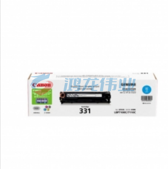 佳能（Canon） CRG-331 C 青色 硒鼓 (适用于LBP7110Cw/LBP7100Cn/iC MF8280Cw/iC MF8250Cn)