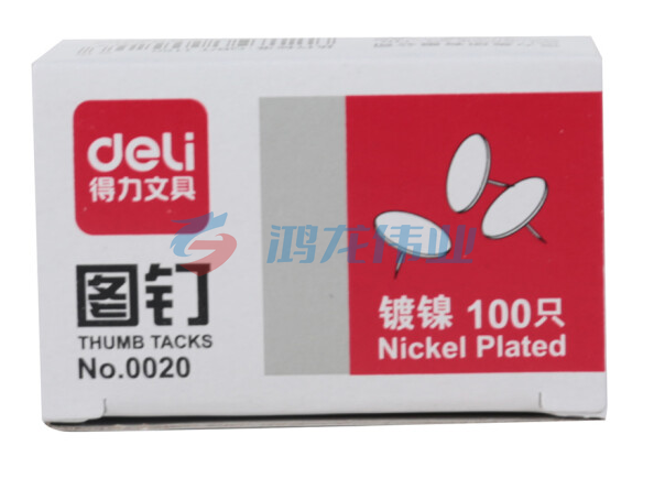 得力 deli 得力0020图钉(100粒/盒)