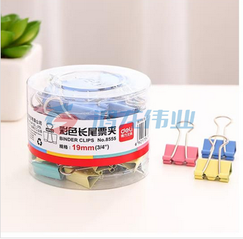得力(deli) 鱼尾夹 19mm 40只装/筒  8555