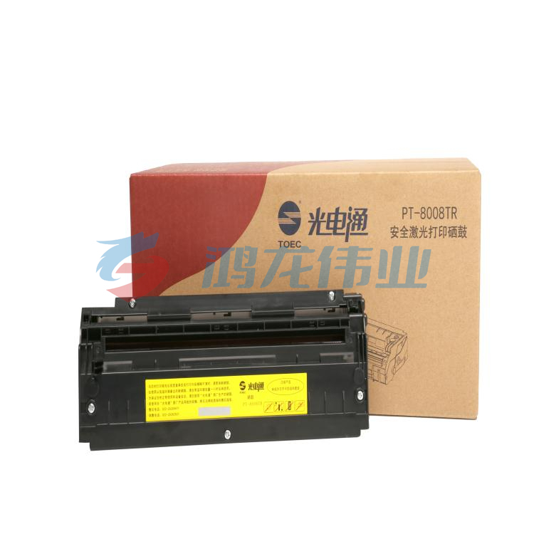 光电通PT-8008TR硒鼓 红色