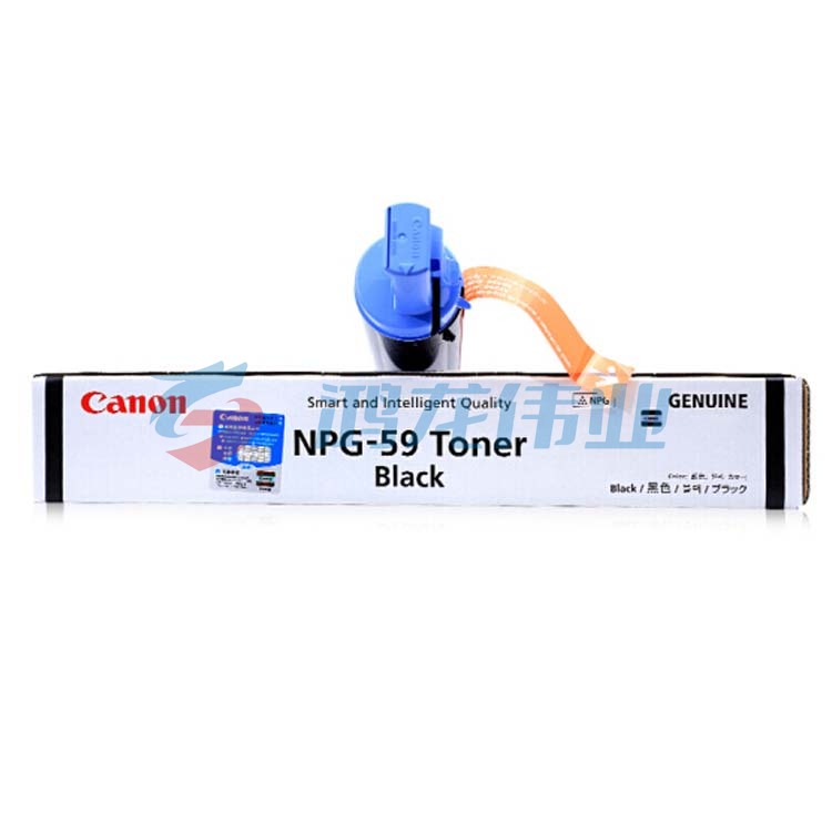 佳能（Canon） NPG-59 黑色复印机粉盒 适用机器型号IR2002G/2202 打印量10200页
