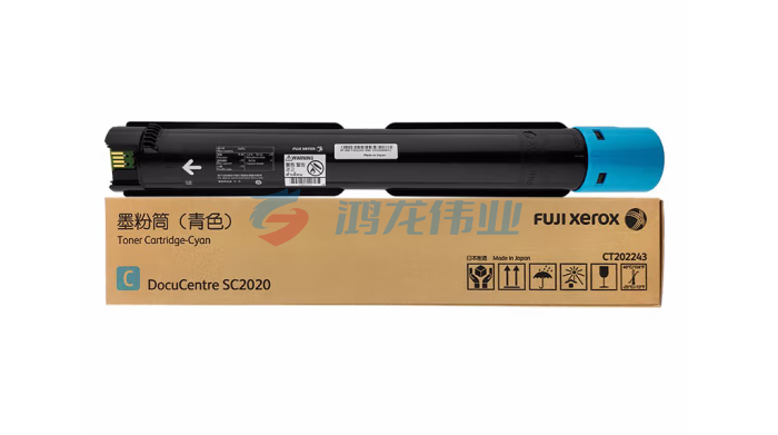 富士施乐（Fuji Xerox）CT202243 青色墨粉盒 3000张适用C2020