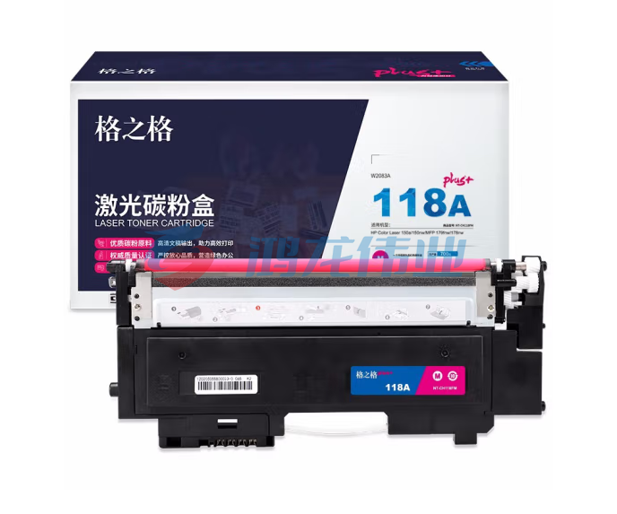 格之格178nw硒鼓高品质适用惠普118a硒鼓 179fnw 150a 150nw硒鼓 w2083a 178nw粉盒红色