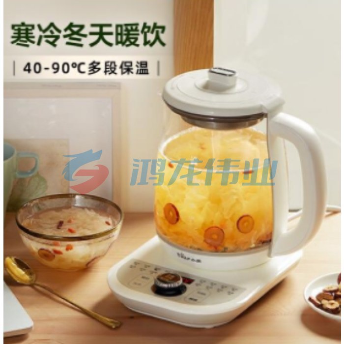 小熊（Bear）养生壶燕窝壶1.8L花茶壶煮茶壶炖燕窝全自动多功能玻璃煮茶器电水壶电热水壶YSH-C18K5带炖盅