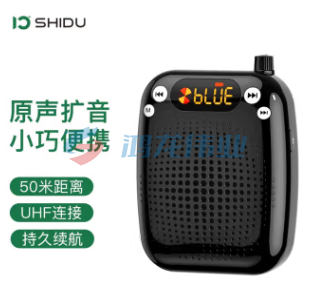 十度(ShiDu) S611UHF小蜜蜂扩音器教师专用无线麦克风迷你喇叭便携式音箱导游教学促销 经典黑丨无线头戴版 TJHX05121329539417