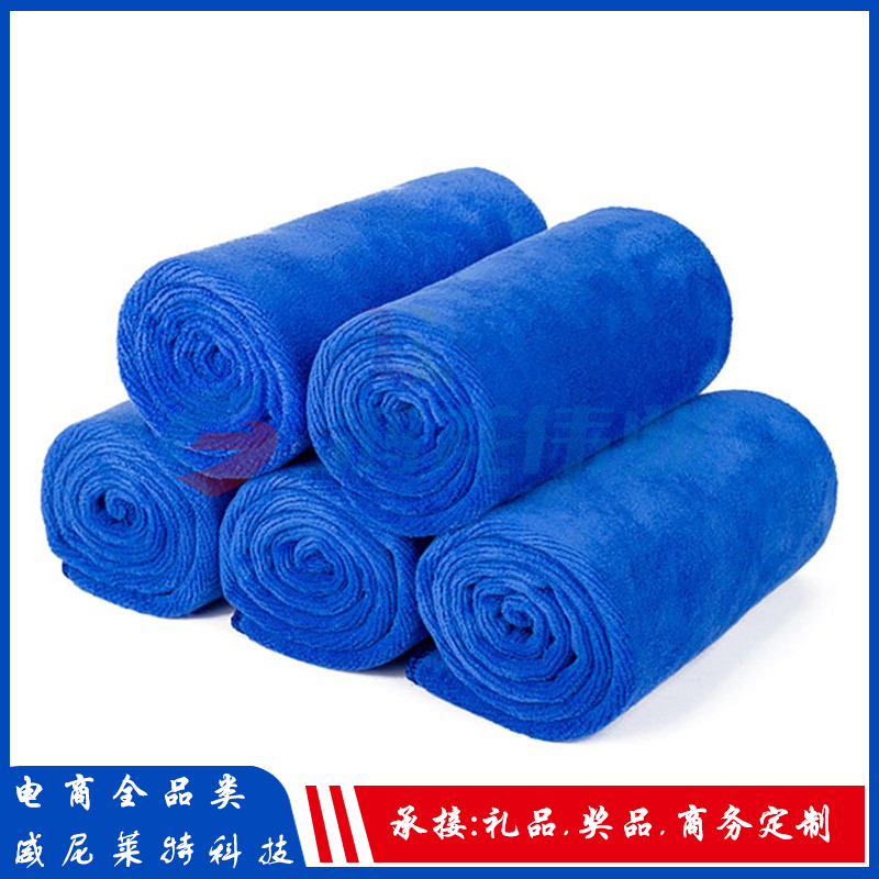 抹布加厚35*75CM洗车擦车物业抹布厨房抹布不掉毛毛巾