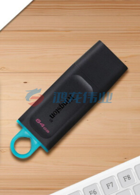 金士顿 64GB USB3.2 Gen U盘 DTX