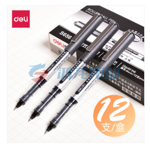 得力 S656直液式走珠笔(12支/盒)