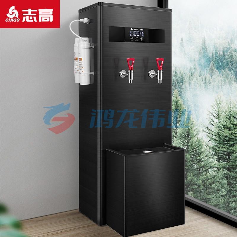 志高(CHIGO)开水器商用全自动电热水机数显数控开水机烧水炉 数控款一体机6KW/220V(带过滤)