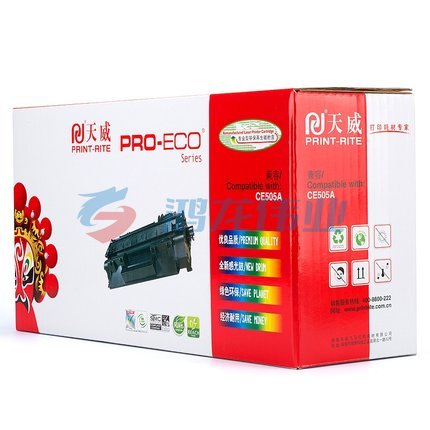 天威 CE505A硒鼓 适用于CE505A P2035 P2035N P2050 P2055新老包装随机发