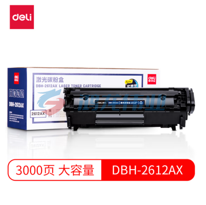 得力 DBH-2612AX硒鼓 碳粉盒 2612A硒鼓(适用惠普hp1020plus 3050 M1005 1010 1015 M1319f佳能2900)
