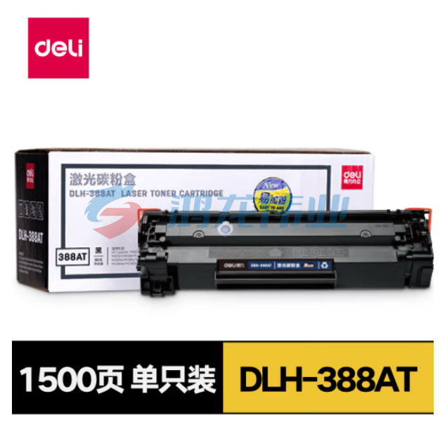 得力 DLH-388AT 硒鼓盒适用hp p1007、p1008、p1106、p1108、m1136