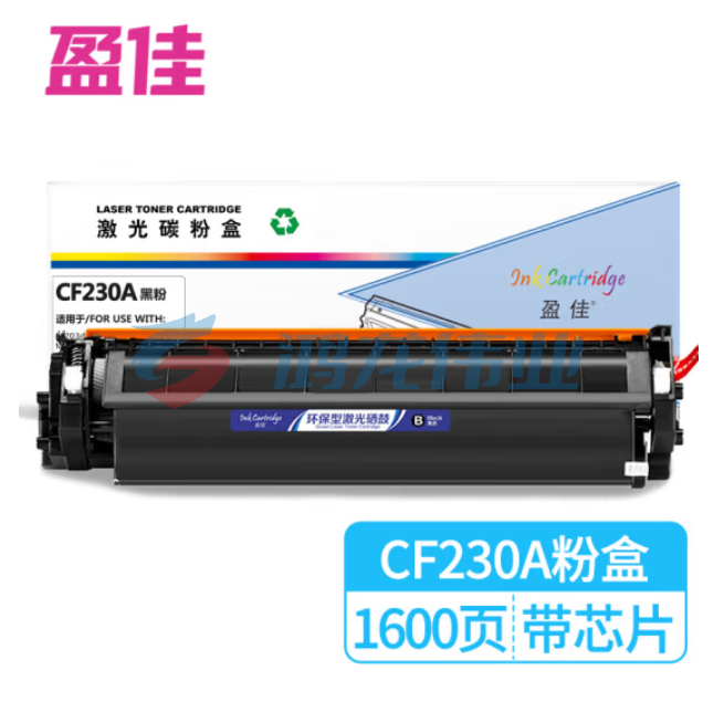 盈佳 CF230A硒鼓(带芯片)适用于HP M203d M203dn m203dw M227fdw M227sdw MFP M227d M227fdn