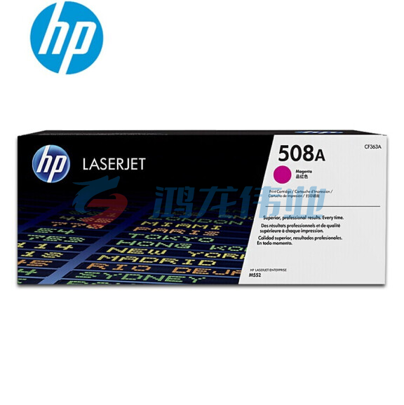 惠普（HP）CF363A 508A 红色硒鼓 适用M553dn M577dn M576 552DN