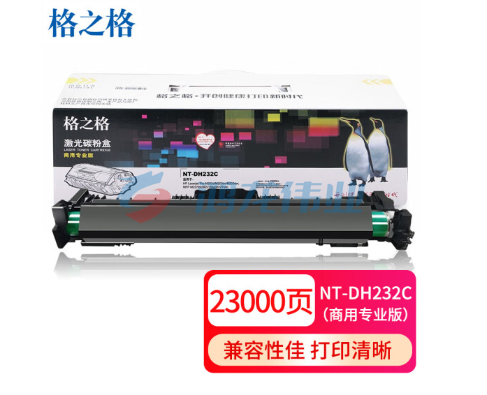 格之格（G&G）NT-DH232C 黑色激光碳粉盒