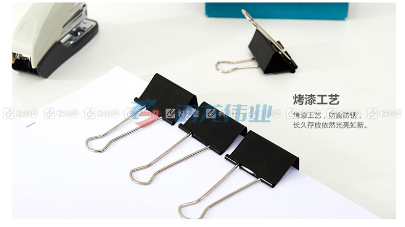 晨光 M＆G Eplus盒装黑色长尾夹 ABS92726 50mm  12个/盒 12盒/包 60盒/箱