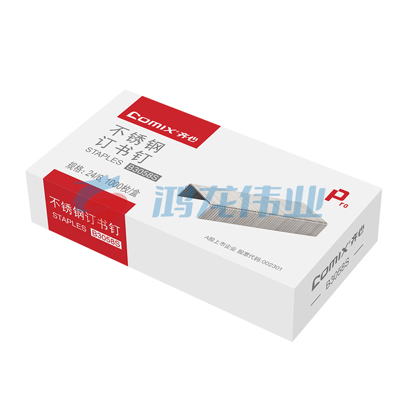 齐心 B3058S 不锈钢订书钉 24/6   XTGM01301543006605