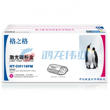 格之格/G&G NT-CH118FM 硒鼓红色 适用机型 HP Color Laser 150a/150nw/MFP 179fnw/178nw HC.1816