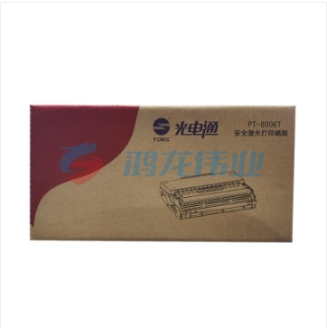 光电通PT-8006T黑色硒鼓适用于OEP102B打印机